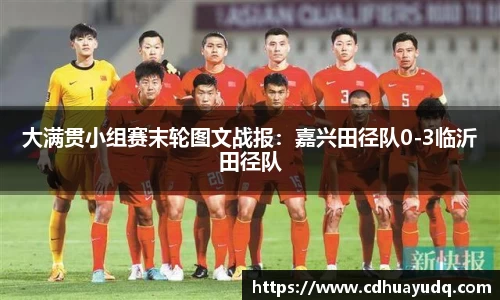 55世纪平台