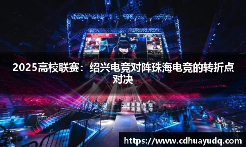 55世纪平台