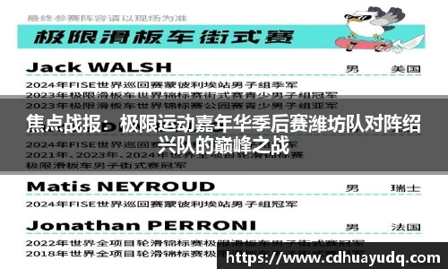 55世纪平台