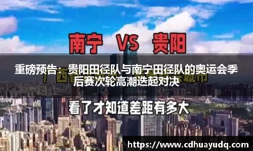 55世纪官网