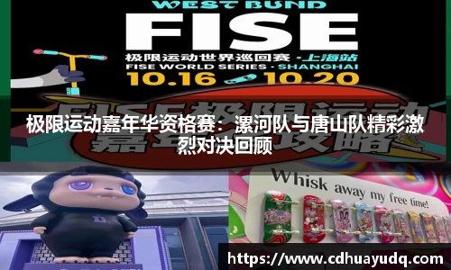 55世纪官网