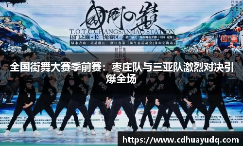 55世纪官方网站