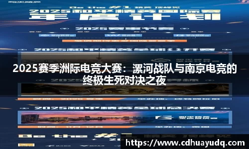 55世纪平台