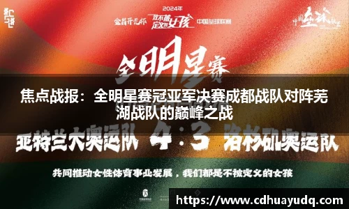 55世纪官网