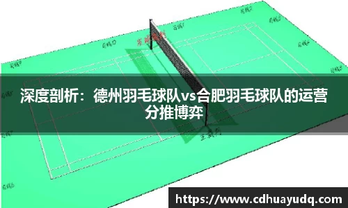 55世纪平台