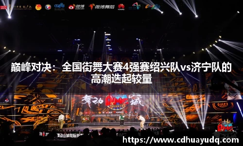55世纪网页版