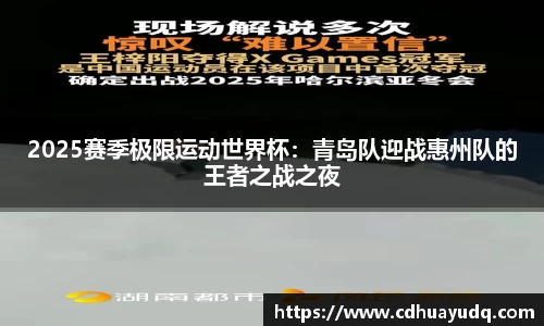 55世纪网页版