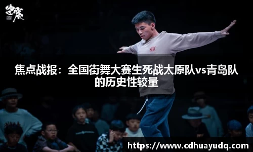 55世纪网页版