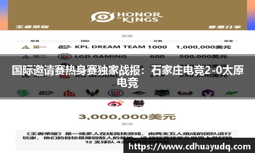 55世纪官方网站