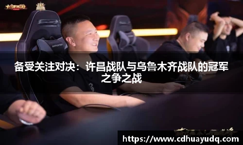 55世纪网页版