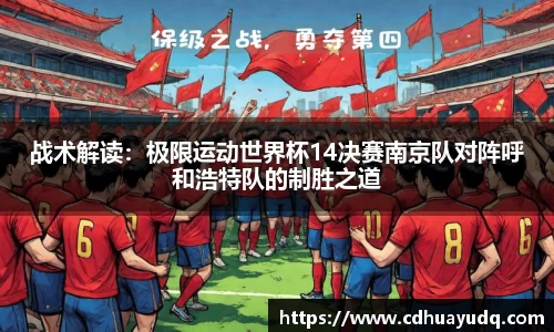 55世纪平台