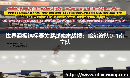 55世纪网页版