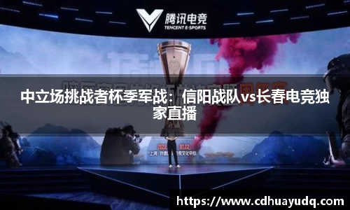 55世纪平台