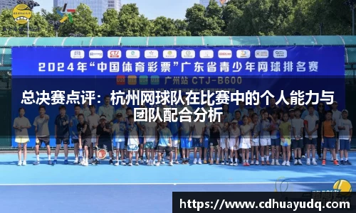 55世纪官方网站