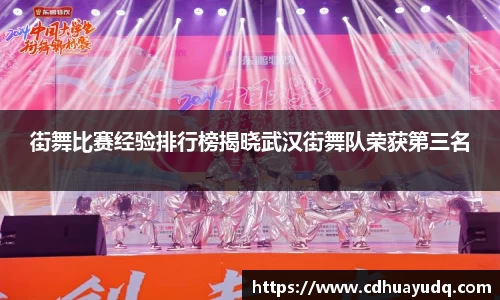 55世纪官方网站