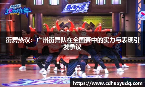 55世纪平台