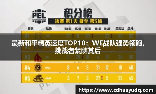 55世纪网页版