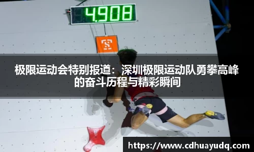 55世纪网页版