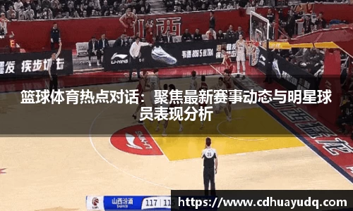 55世纪网页版