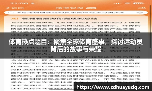 55世纪官方网站