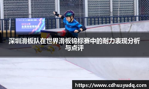 55世纪平台