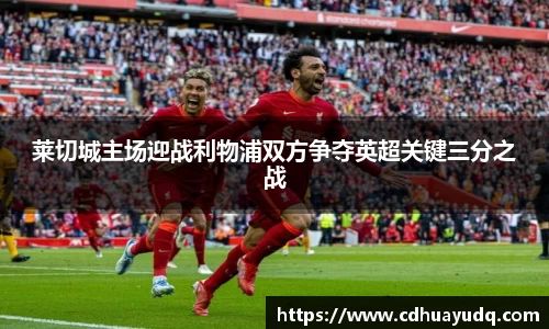 55世纪平台