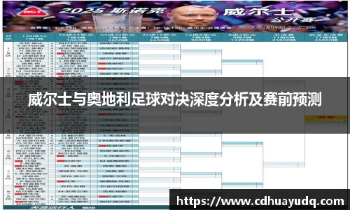 55世纪官方网站