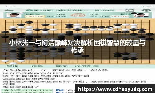 55世纪官网