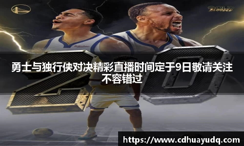 55世纪官方网站