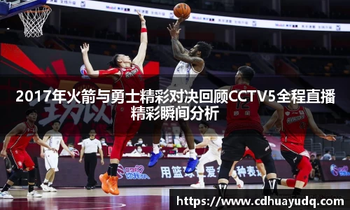 xk星空官方网站
