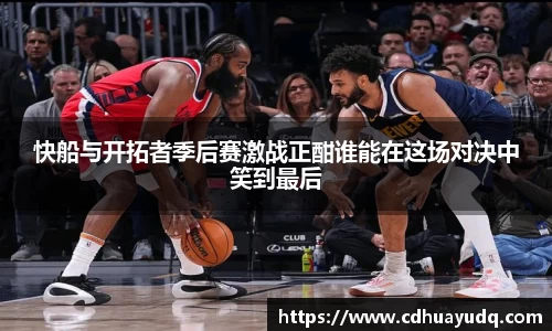 星空XK·(中国)体育