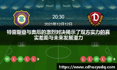 XK星空官方网站