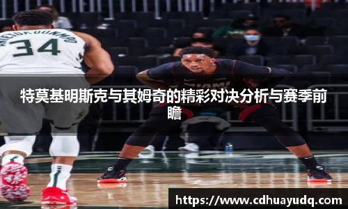 xk星空官方网站