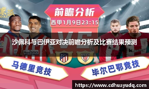 XK星空官方网站